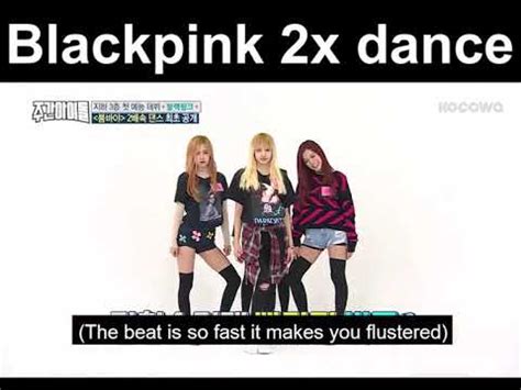 Blackpink S Boombayah X Speed Dance Weekly Idol Ep Youtube