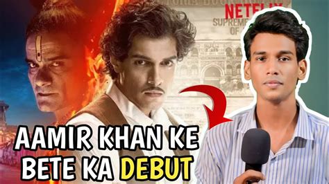 Maharaj Movie Trailer Review Aamir Khan Son Junaid Khan Netflix Jaideep Ahlawat Youtube