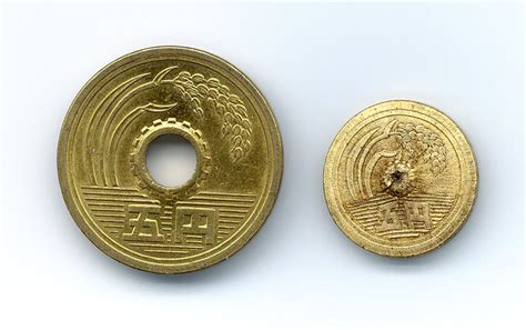 5 yen coin - Wikipedia