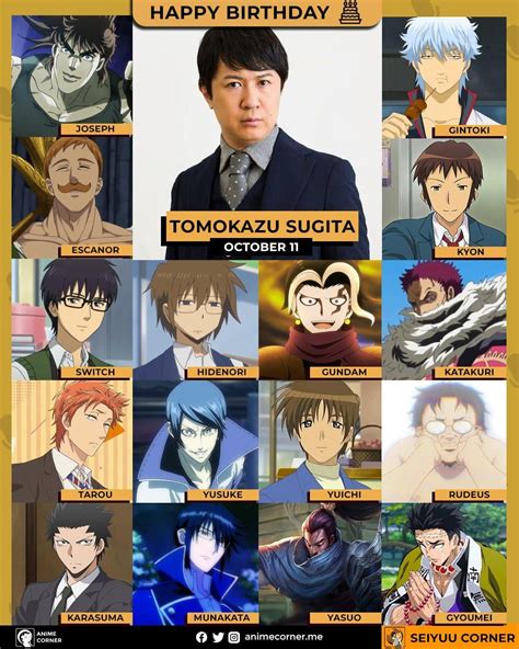 Happy Birthday To Yusuke Kitagawa And Daisuke Nagases Voice Actor Tomokazu Sugita Rpersona