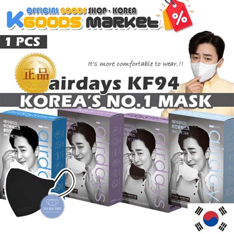 Airdays 1Pcs KF94 Color Mask 4Ply Korean Face Slim Fit KF 94 Mask