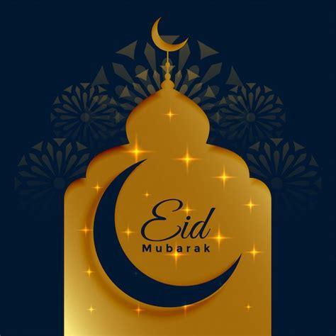 P Gina Im Genes De Deseo Eid Mubarak Descarga Gratuita En Freepik