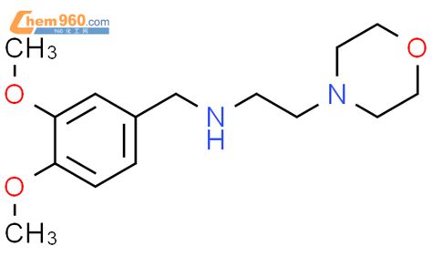 Dimethoxy Benzyl Morpholin Yl Ethyl Amine