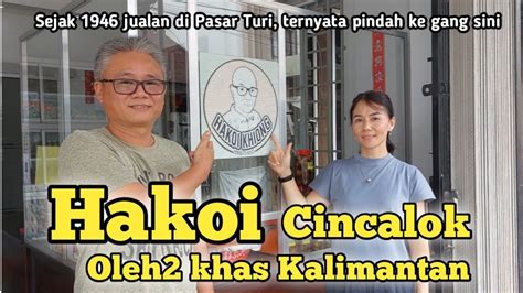 Cincalok Hakoi Oleh Khas Singkawang Kalimantan Ternyata Bisa Dibeli