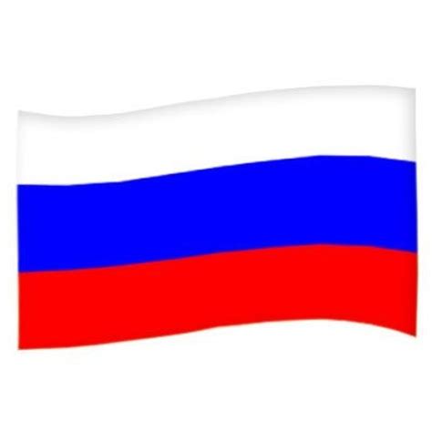 Russia Flag