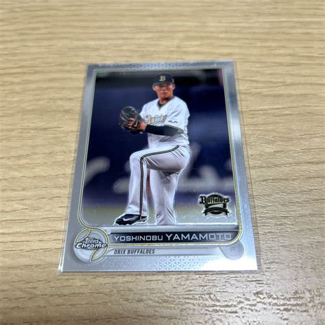 Yahooオークション 山本由伸2022 Topps Chrome Npb レギュラーカード