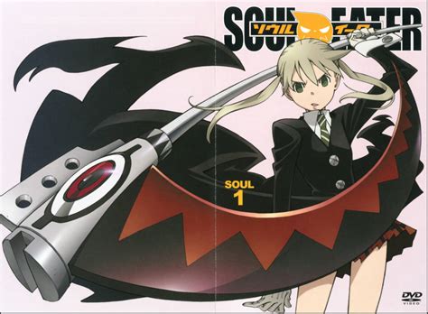 Soul Eater DVD Cover Vol1 by heathen1738 on DeviantArt