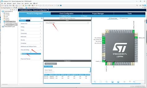 Stm32cube系列教程10：stm32cubeide工程创建 串口dma Idle Printf重定向 软中断处理串口数据 非阻塞延时任务