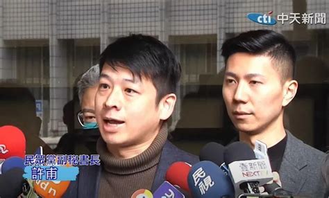 影 民眾黨對綠營及2媒體提民事訴訟 副秘書長許甫：求償總額300萬 中天新聞網