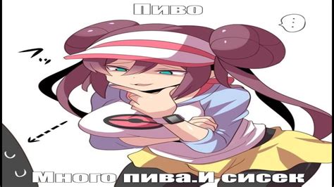 (Dota 2) Позор 2 - YouTube