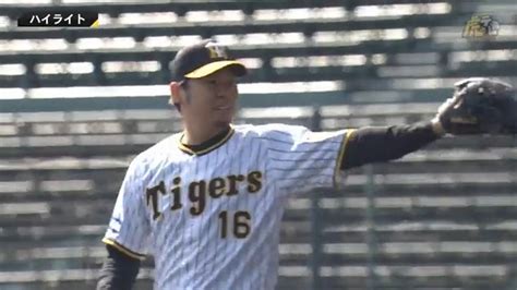 阪神タイガース On Twitter 阪神 10－3 広島 本日のハイライト！ Hanshin 虎テレ 阪神タイガース イチにカケル！