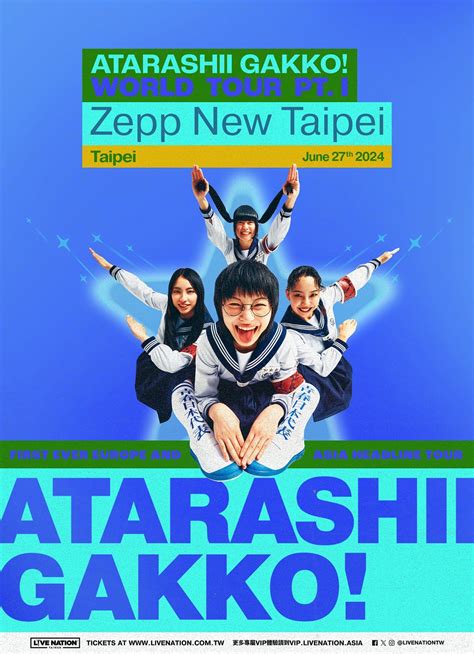 青春日本代表atarashii Gakko 627降臨zepp New Taipei⁠ 4gamers