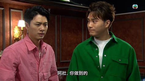 愛回家之開心速遞第2328集｜揀乜都錯，難道黑仔真係刻入dna嘅？ Tvb 無綫電視