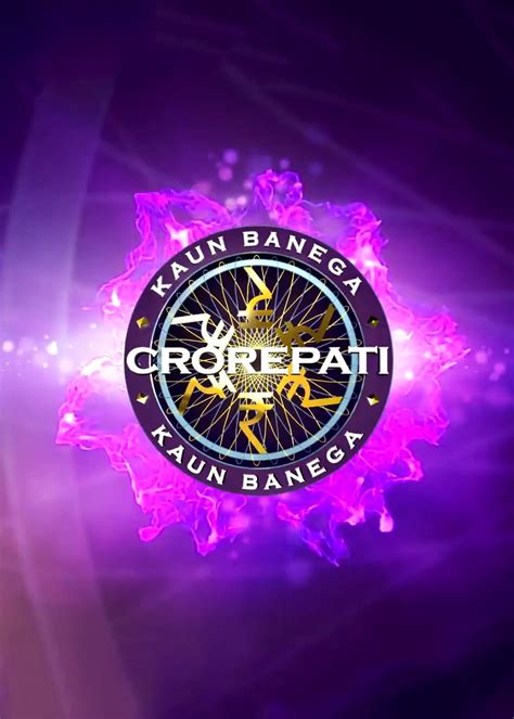 Kaun Banega Crorepati 2024 Start Date - Licha Othilie