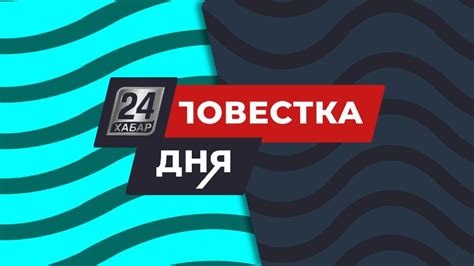 Компания «Медидез» - лидер Казахстанского рынка дезинфицирующих средств ...