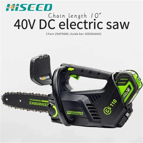 New Greenworks 40v Cordless Chain Saw Brushless ONE HAND Operate