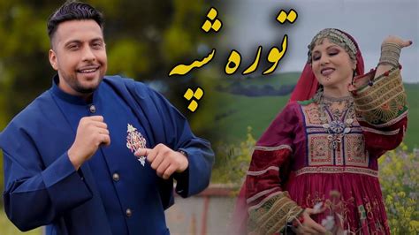 Samir Hassan New Pashto Song Tora Shpa Official Video Music 2020 In