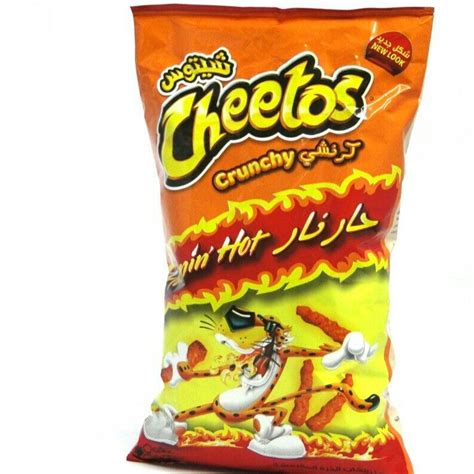 Cheetos Crunchy Flammin Hot Chips G Lazada