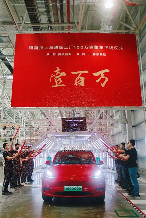 Tesla Production Update Giga Shanghai M Australia New Zealand Get