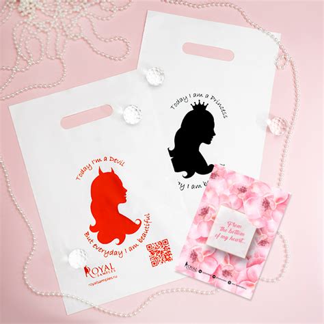 Royal Samples Box