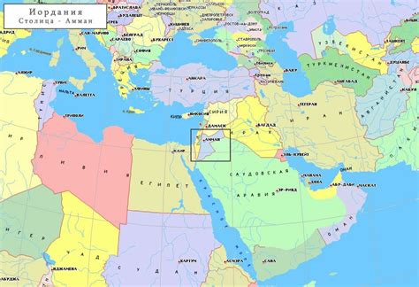 Арабские эмираты на карте мира: фото, изображения и картинки