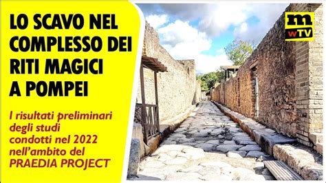 Praedia Project A Pompei I Risultati Della Campagna Di Scavo Nel