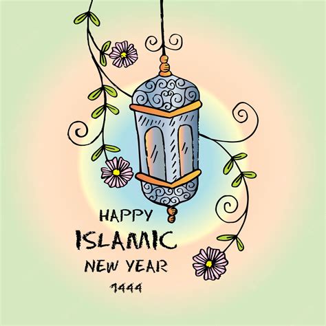 Premium Vector Happy Muharram1444 Hijri Islamic New Year