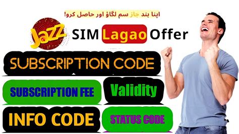 Jazz Sim Lagao Offer New Code 2023 Jazz Sim Lagao Offer 2023 Jazz