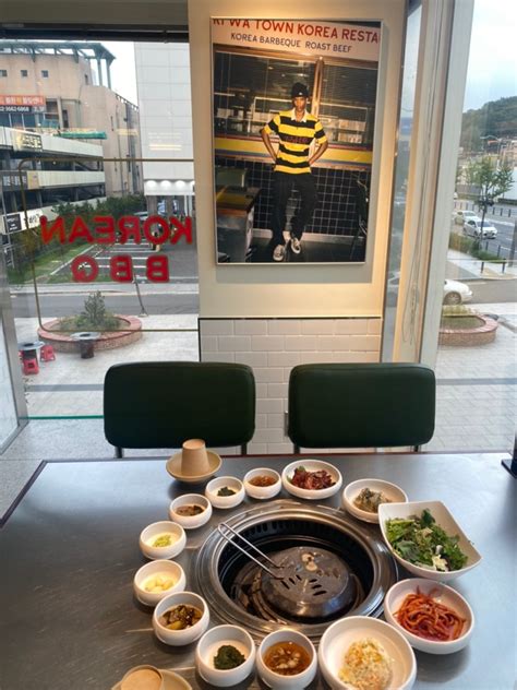 마곡발산역 회식하기 좋은 마곡역 맛집 마곡 룸식당 청기와타운 네이버 블로그