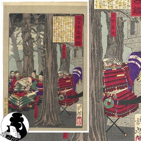 【やや傷や汚れあり】morimiya 芳年 木曽義仲 覚明『大日本名将鑑 木曽義仲 大夫坊覚明』本物浮世絵版画 Yoshitoshi