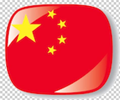 Flag Of China Flag Of The Republic Of China Graphics Png Clipart