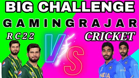 Shaheen Shah Afridi Vs Jasprit Bumrah Bowling Compression In Rc22 Youtube