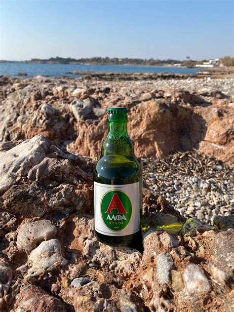 12 Greek Beer Brands to Discover on Vacation ⋆ Greek Island Bucket List