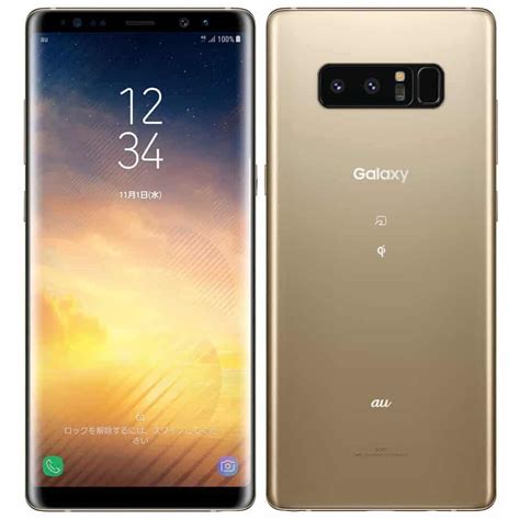 Samsung Galaxy Note 8 64gb Maple Gold Ola Tech