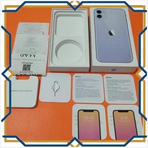 Jual Abg Dus Box Iphone Gb Purple Ibox Digimap Original