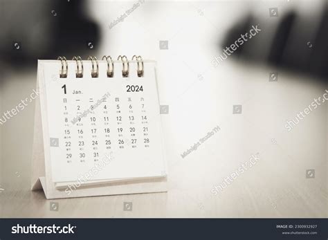 7393 2024 Goals Images Stock Photos And Vectors Shutterstock