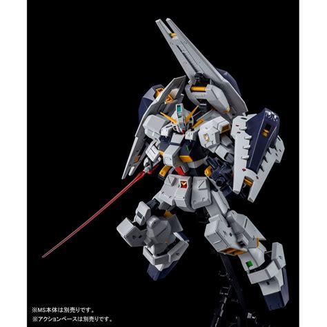 P Bandai MG RX 121 1 Gundam TR 1 Hazel Custom Shield Booster