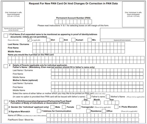 Pan Card Application Form 49a 49aa And Csf Form