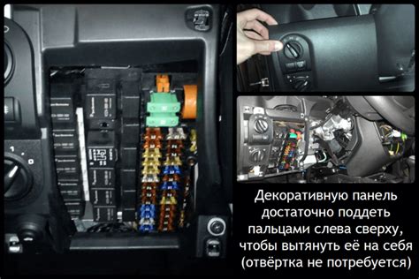 Схема монтажного блока предохранителей на лада калина: расположение ...