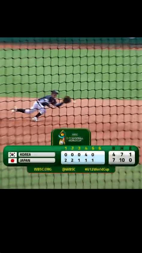 열두살 국대 2루수의 환상적인 캐치 세계야구소프트볼연맹 Wbsc U12야구월드컵 야구월드컵 야구 호수비 다이빙캐치