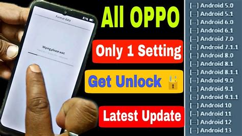 Unlock Any Oppo Pattern Lock In Just 2 Minutes 100 WORK FREE 2023