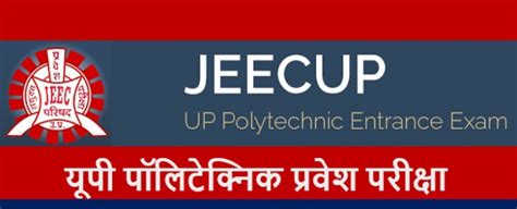 Jeecup 2022 Up Polytechnic Form Correction Step By Step