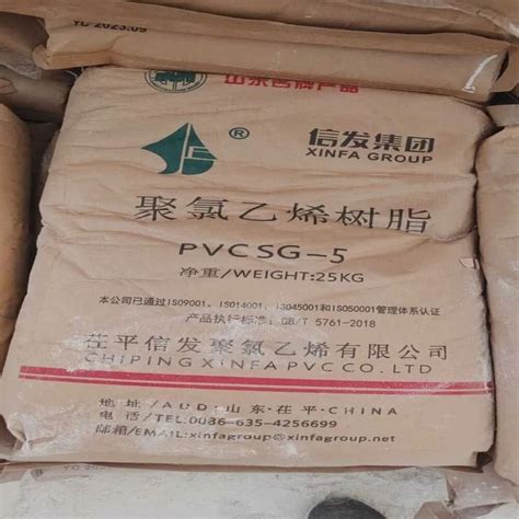 Formosa White Pvc Resin For Industrial Grade Standard Pipe Grade At