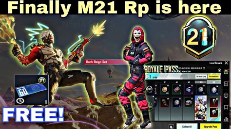 Finally Bgmi New Royal Pass Is Here M21 Royal Pass 1rp To 50rp Is