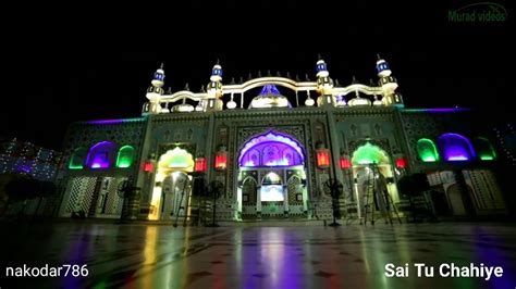 Sai ladi shah darbar darshan, #nakodar - YouTube