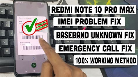 Redmi Note 10 Pro Max Sweetain Baseband Unkown Fix With DFT Pro 100