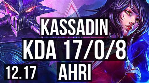 KASSADIN Vs AHRI MID 17 0 8 Legendary 1 1M Mastery 300 Games