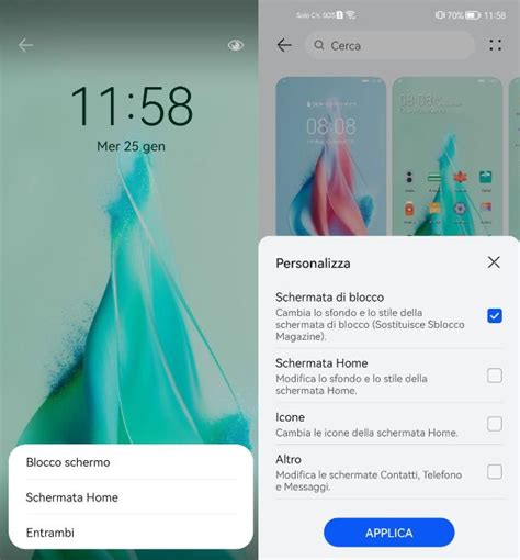 Come Organizzare Il Telefono Huawei Salvatore Aranzulla