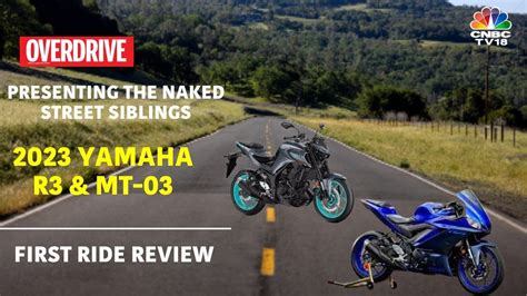 Yamaha S X Mas Treat For Bike Lovers First Ride Review Of Yamaha