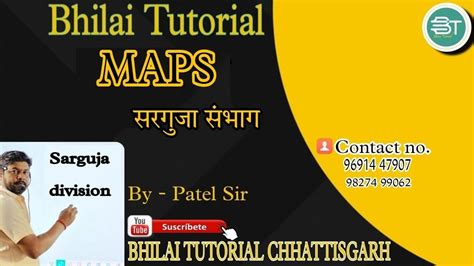 Map Sarguja Division Youtube